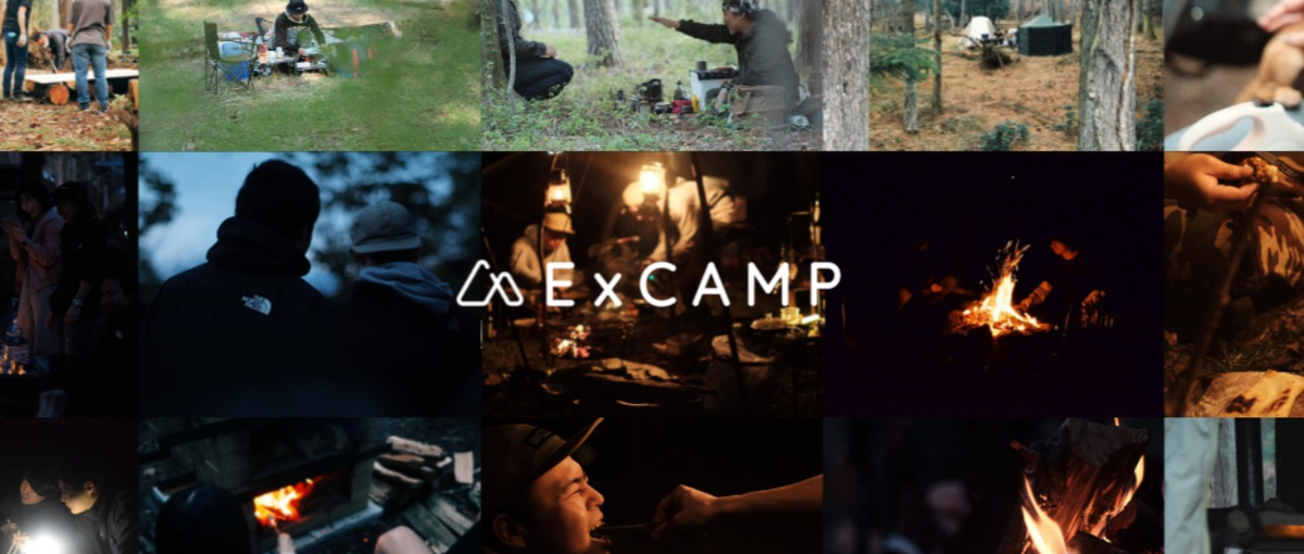 RPO・ | 外資系コンサルファームの社内エージェントとして決定数を加速！