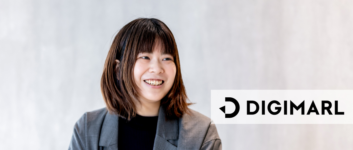 福岡｜新規事業所の成長を支えるメンバー募集！広告運用コンサルタント経験者