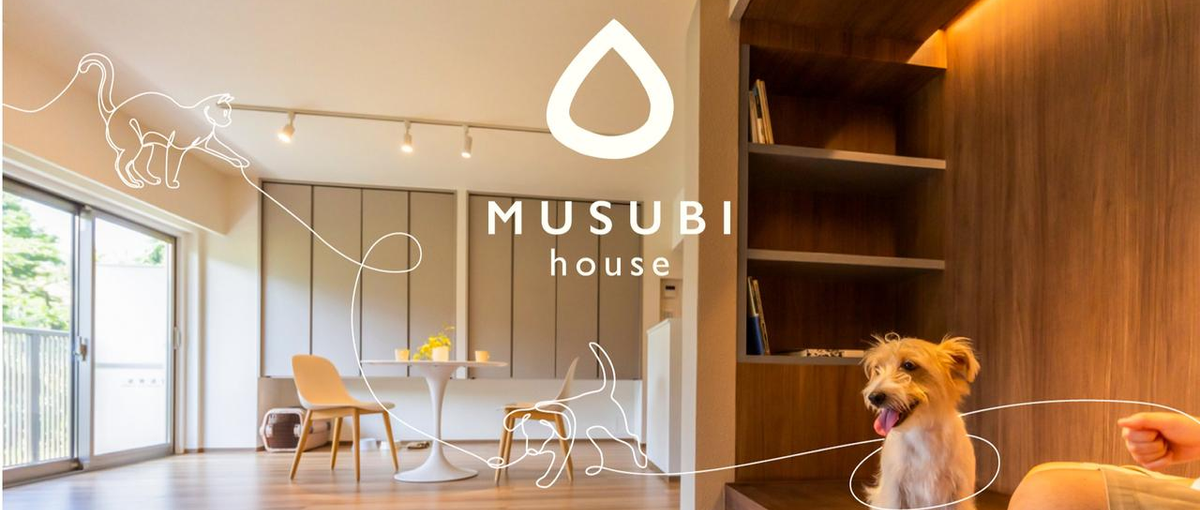 代官山ヒルサイドテラスで働ける！設計補助業務募集