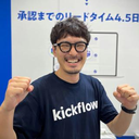 Hideaki Yamashita