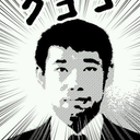 Masayuki Nakai