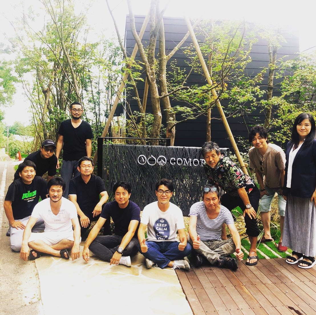 チャレンジすれば道は開ける