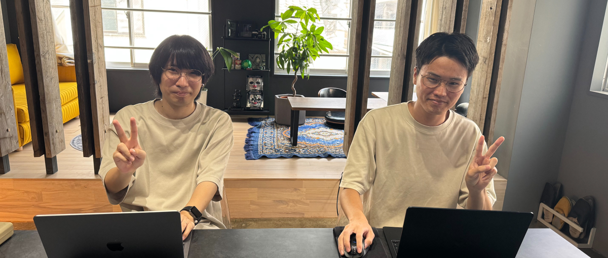 フロントエンドエンジニアの卵募集開始！受託開発で実力をつけよう！