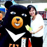 Hiroko Fukamatsu