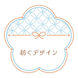 ふくい はるな