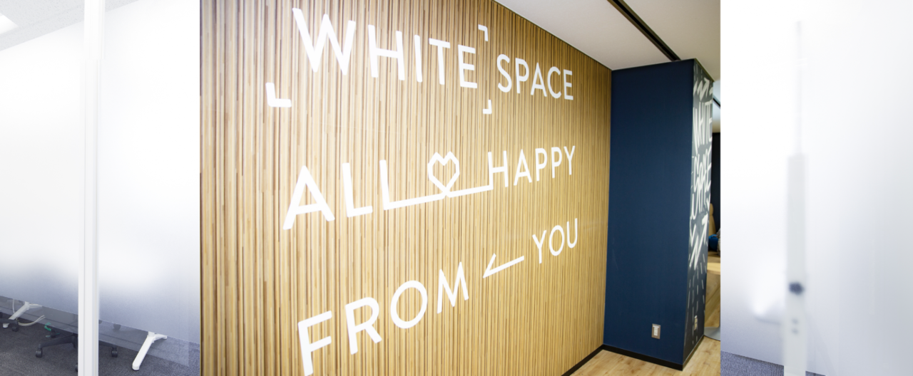 ホワプラのカルチャーを伝えてみる