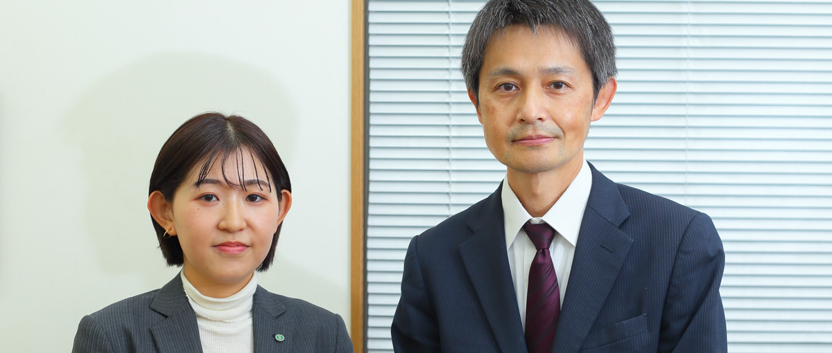 学問好きな方必見！高校生の主体的なキャリア選択を支援しませんか？