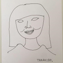 Ayana Tsukahara