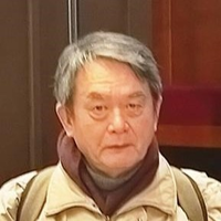 園谷 智