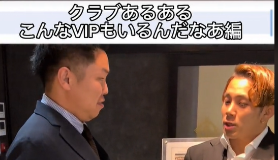 社長に聞く➂【100の質問】代表取締役社長佐伯孝通インタビュー