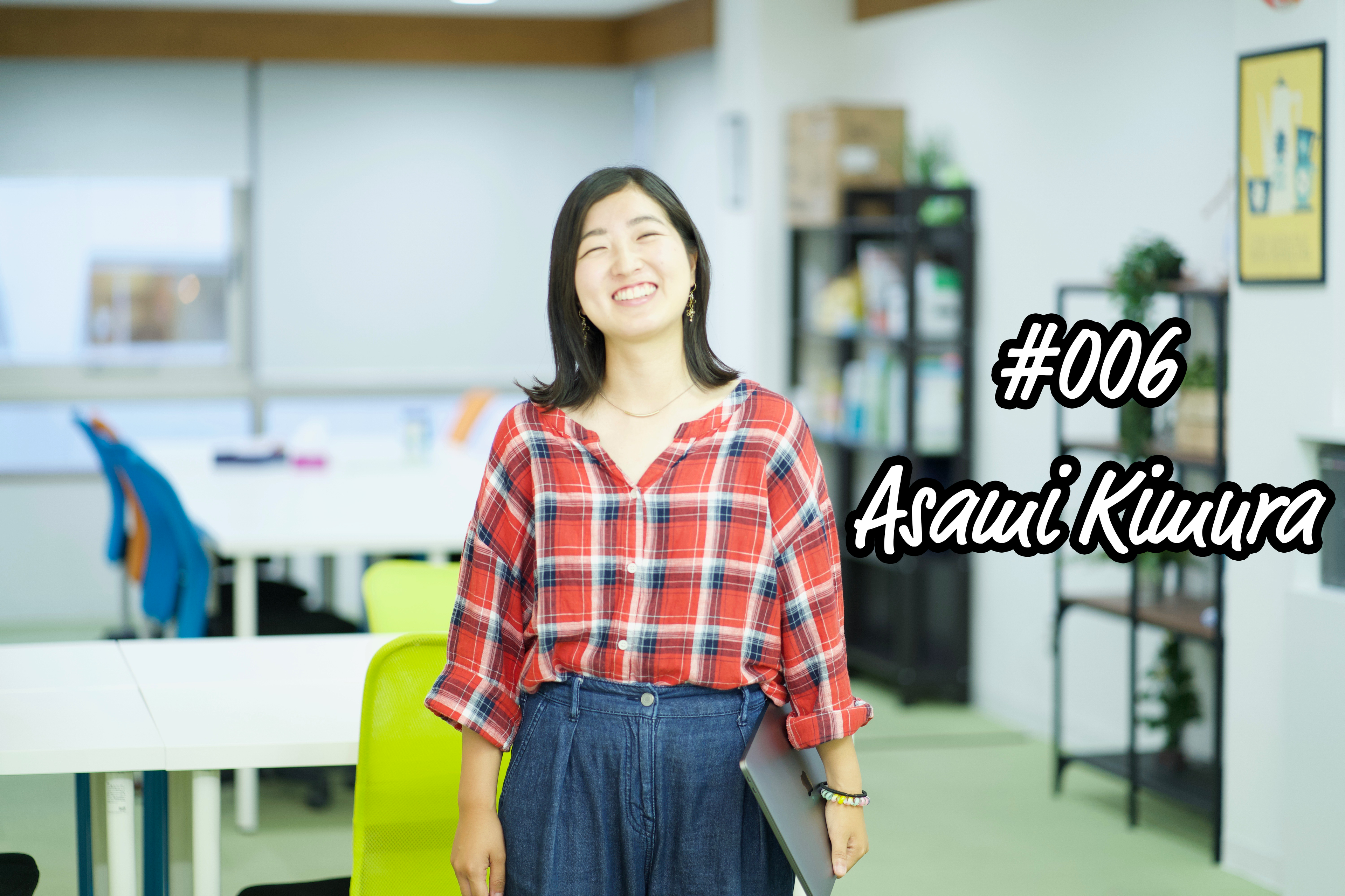 「最初から完璧じゃないといけないという概念を壊したい」ラフティング好きなクルーの考えとは？