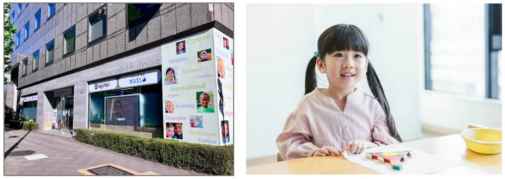 複合型スクールやる気スイッチスクエア東京がさらに進化！知育・受験対策の「チャイルド・アイズ スクエア東京校」が開校。新時代を生きる子どもたちに必要な教育が受けられる学びの新拠点がパワーアップ