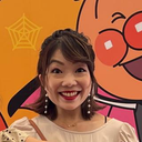 岩田 有加
