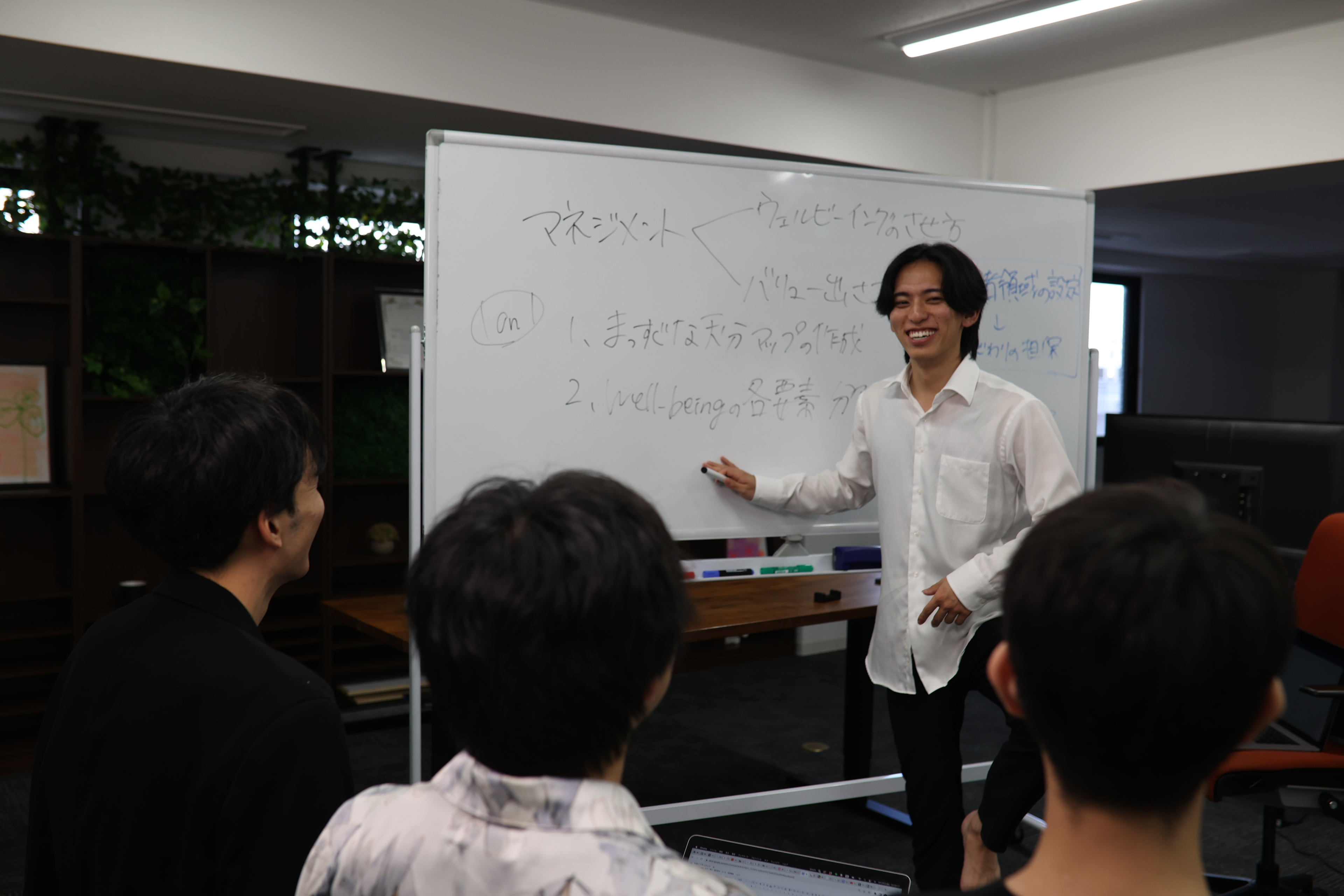 【なぜ成功者は努力を“苦”と感じないのか？】アドネス社社長みかみが明かす脳のメカニズム