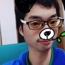 Yu Inaba