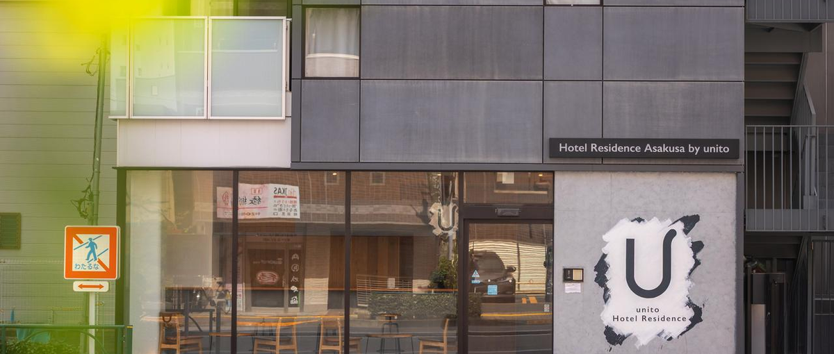 数億円規模のホテル立ち上げプロジェクトマネージャー募集！