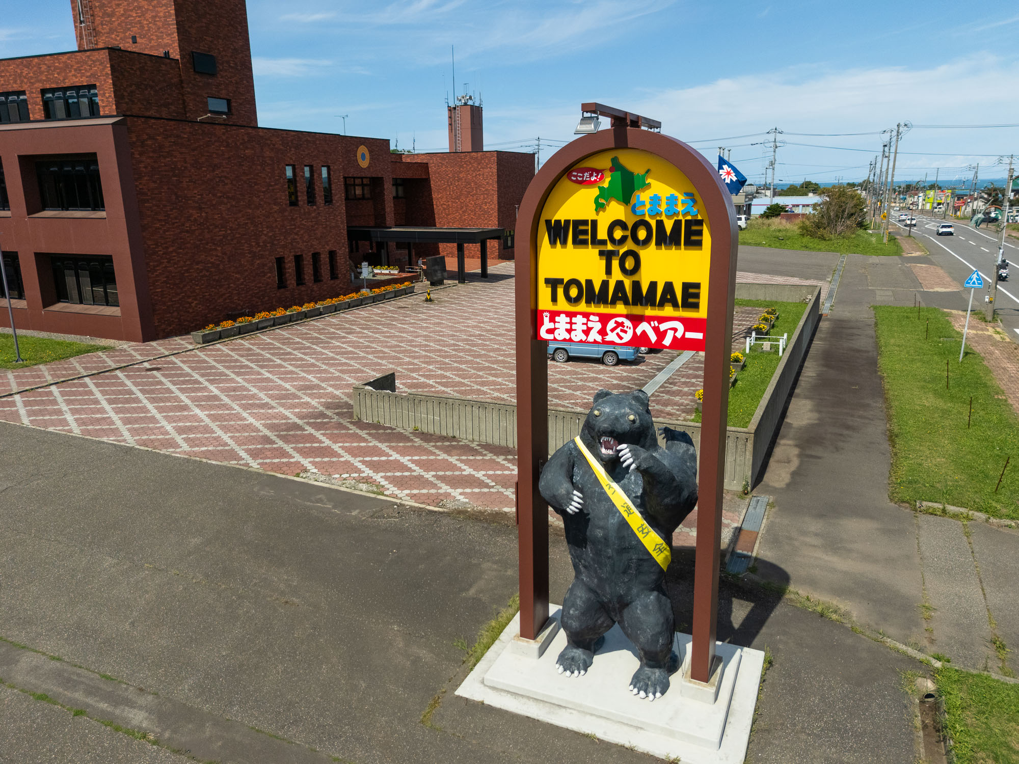 苫前の恵みがつなぐ未来〜トークセッションin札幌〜