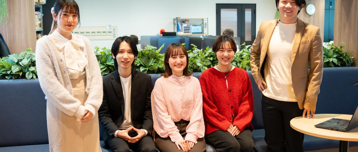 27卒 | 1年目から自社事業の企画・マーケティングが出来る！