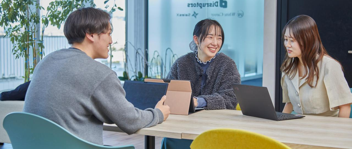 SaaS営業｜戦略・コンサルまで踏み込む営業で顧客課題を解決しませんか？