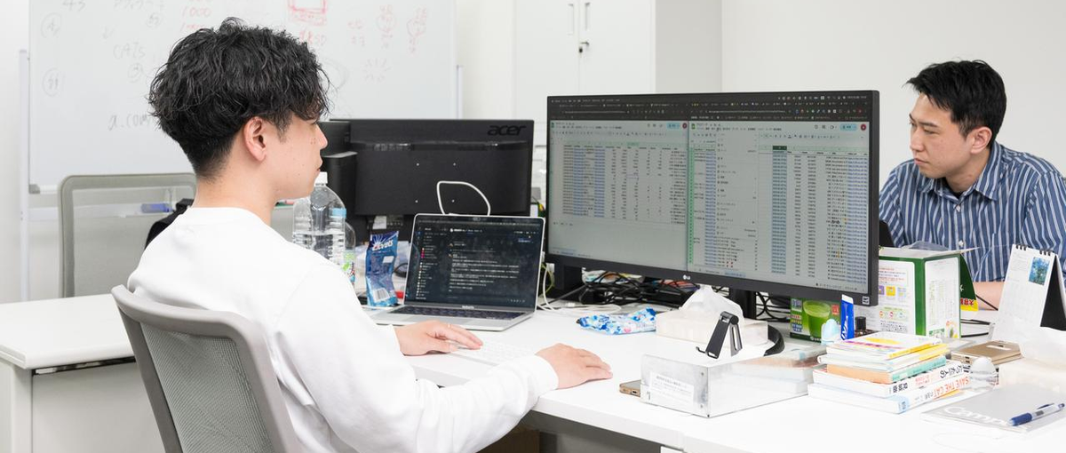 仕事に、もっと熱狂を。電撃が創る次世代マーケター採用！