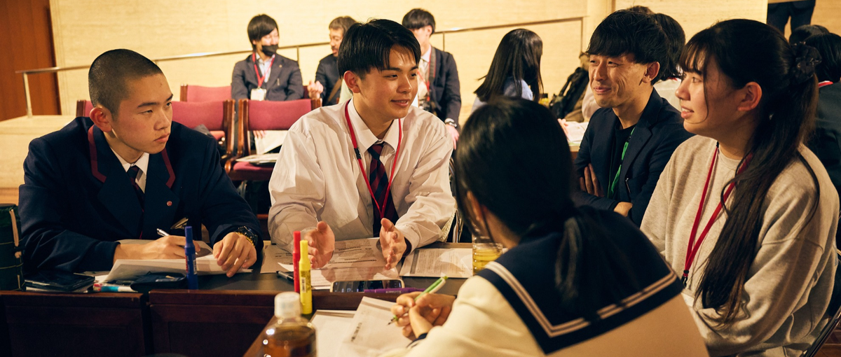 コミュニティと共に、日本の教育のシステムチェンジを目指す新メンバーを募集！