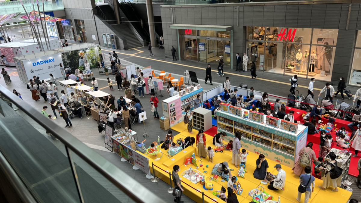 【仕事紹介Vol2】イベント企画