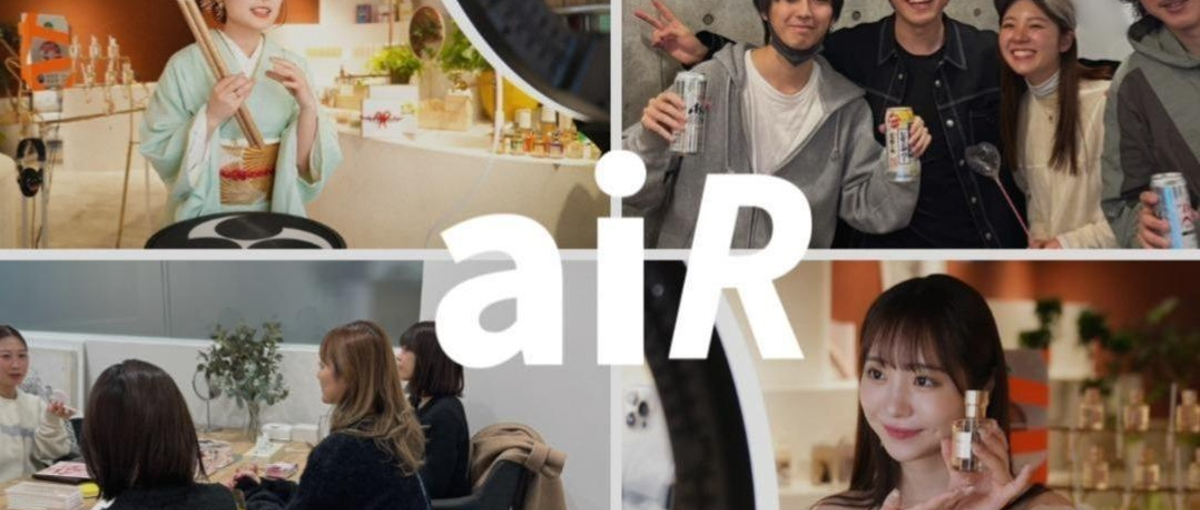 長期インターン｜表参道の急成長ベンチャーでSNS・LIVEコマースに挑戦！