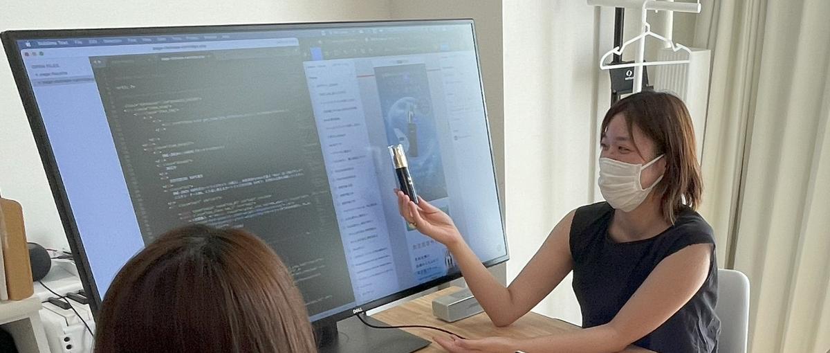 COO候補を募集！医療領域に関連する新規事業を作ろう！