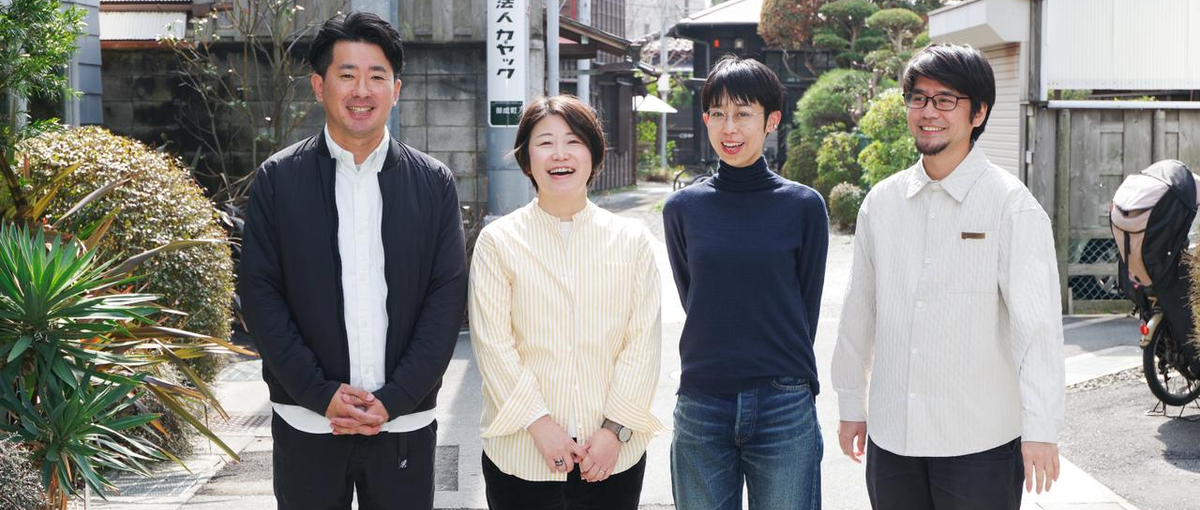 日本最大級の地域プラットフォームのプロダクトマネージャーをWanted！