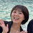 後藤 優衣