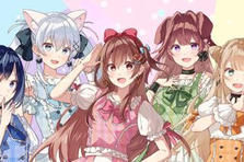 2.5次元アイドルVTuberのタレントマネージャーを募集！