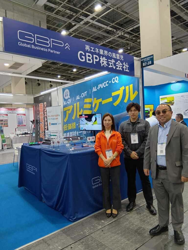 PV EXPO 大阪 2024 出展レポート｜GBPのアルミケーブルソリューションが大好評！