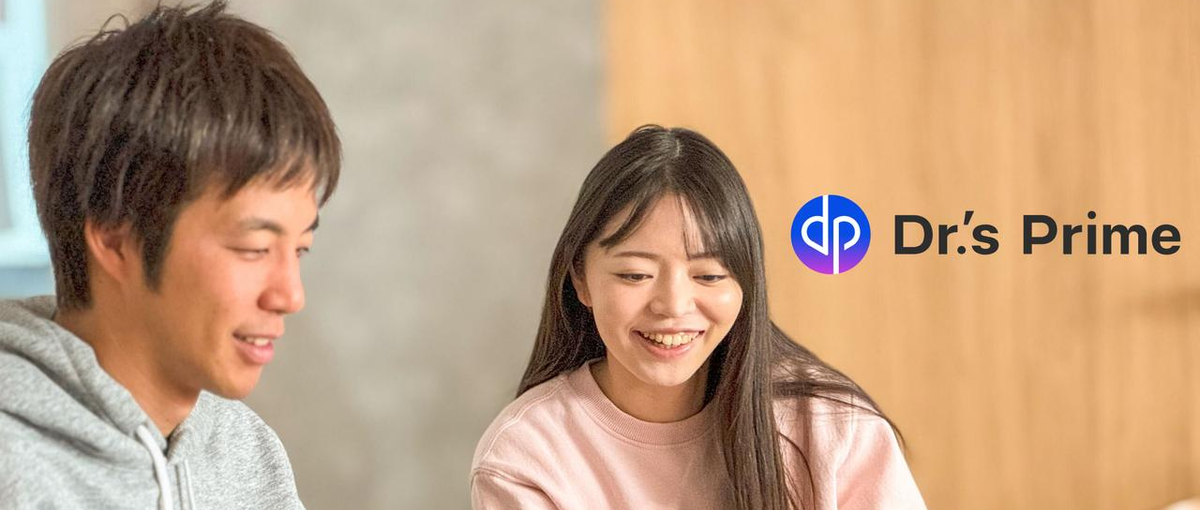 今こそ立ち上がれ！！常識を打ち破り、命を救う未来を一緒に創ろう！