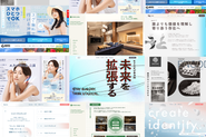 マーケティングやブランディング戦略を立て、そこからサイト制作や紙物デザインといった各種クリエイティブ支援、広報支援、DX化支援…などを手掛けています。