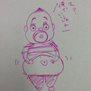 Shonosuke Kimura