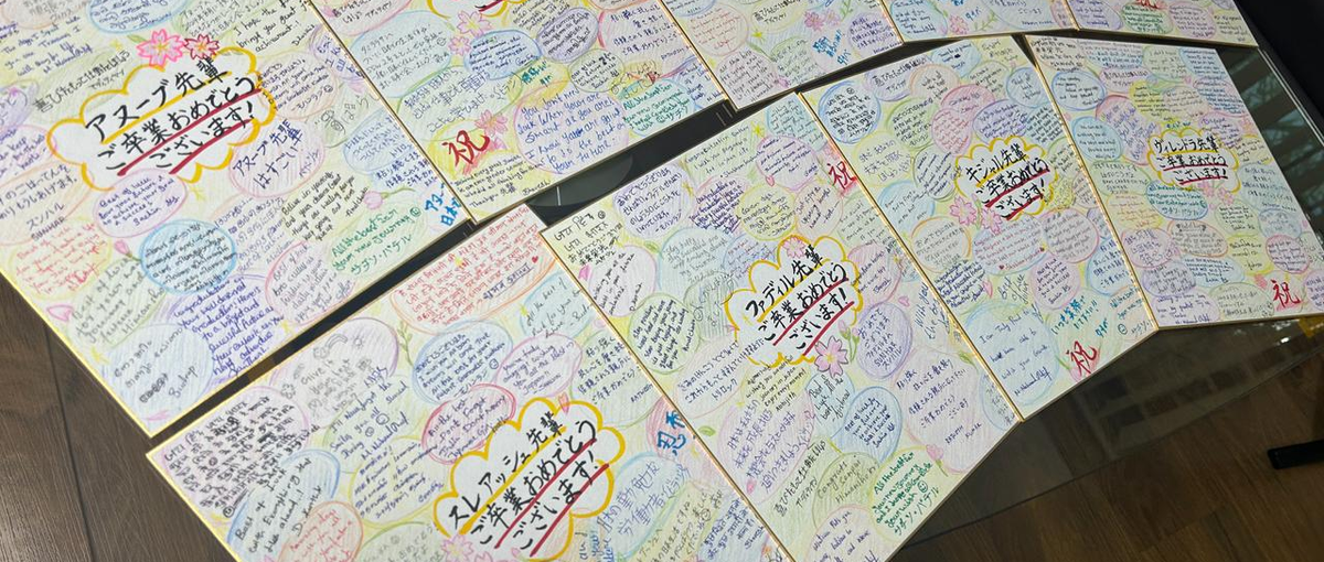 インドにて日本語教師募集！現地採用または社会人インターンとしてご活躍を！