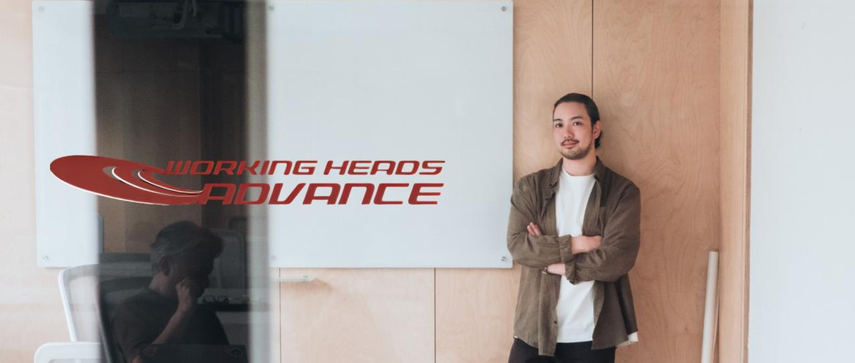 自由な環境で挑戦！PL/PM候補として最新技術に触れながら成長しませんか？