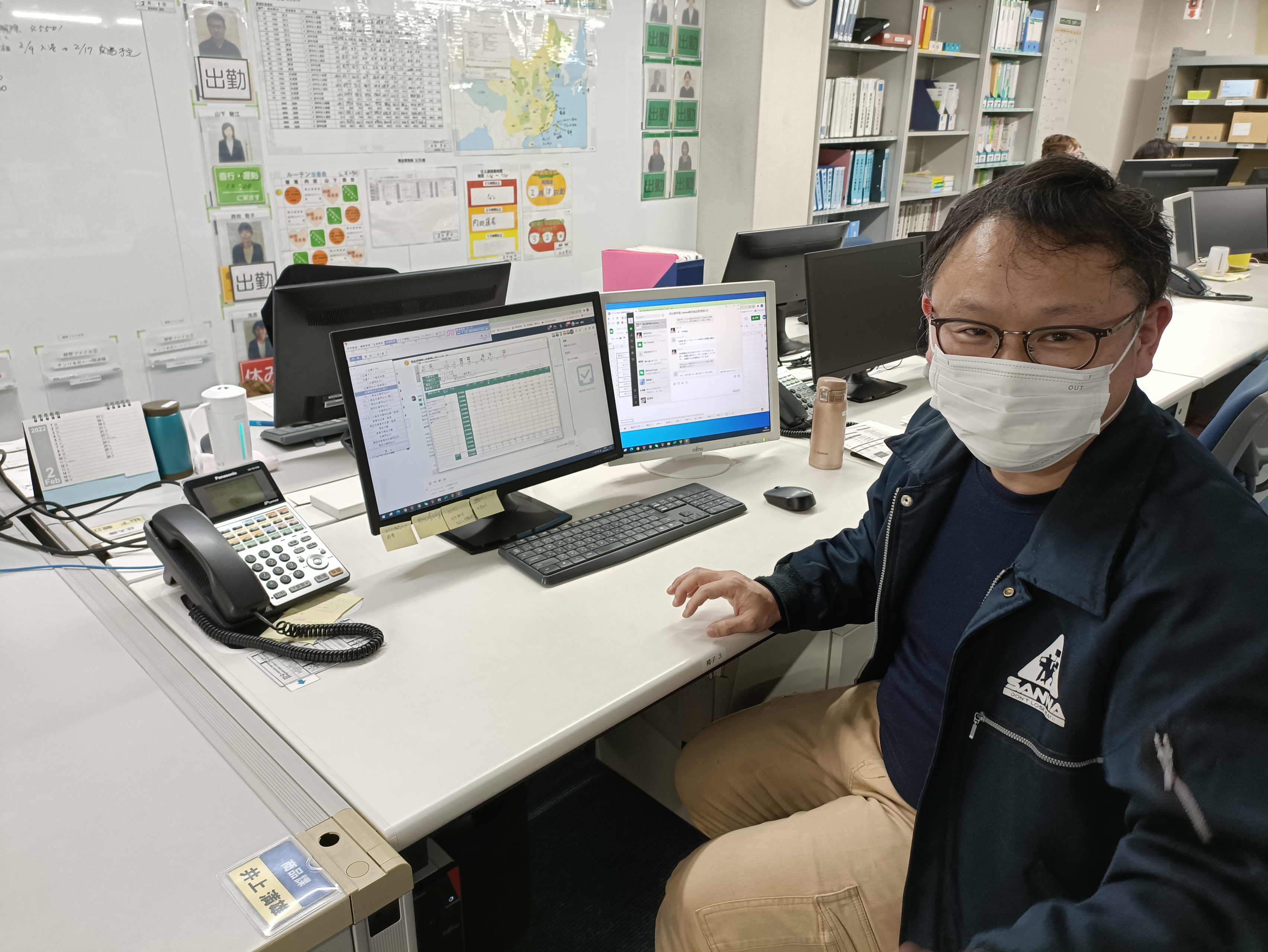 仕入課のお仕事　２月のある日