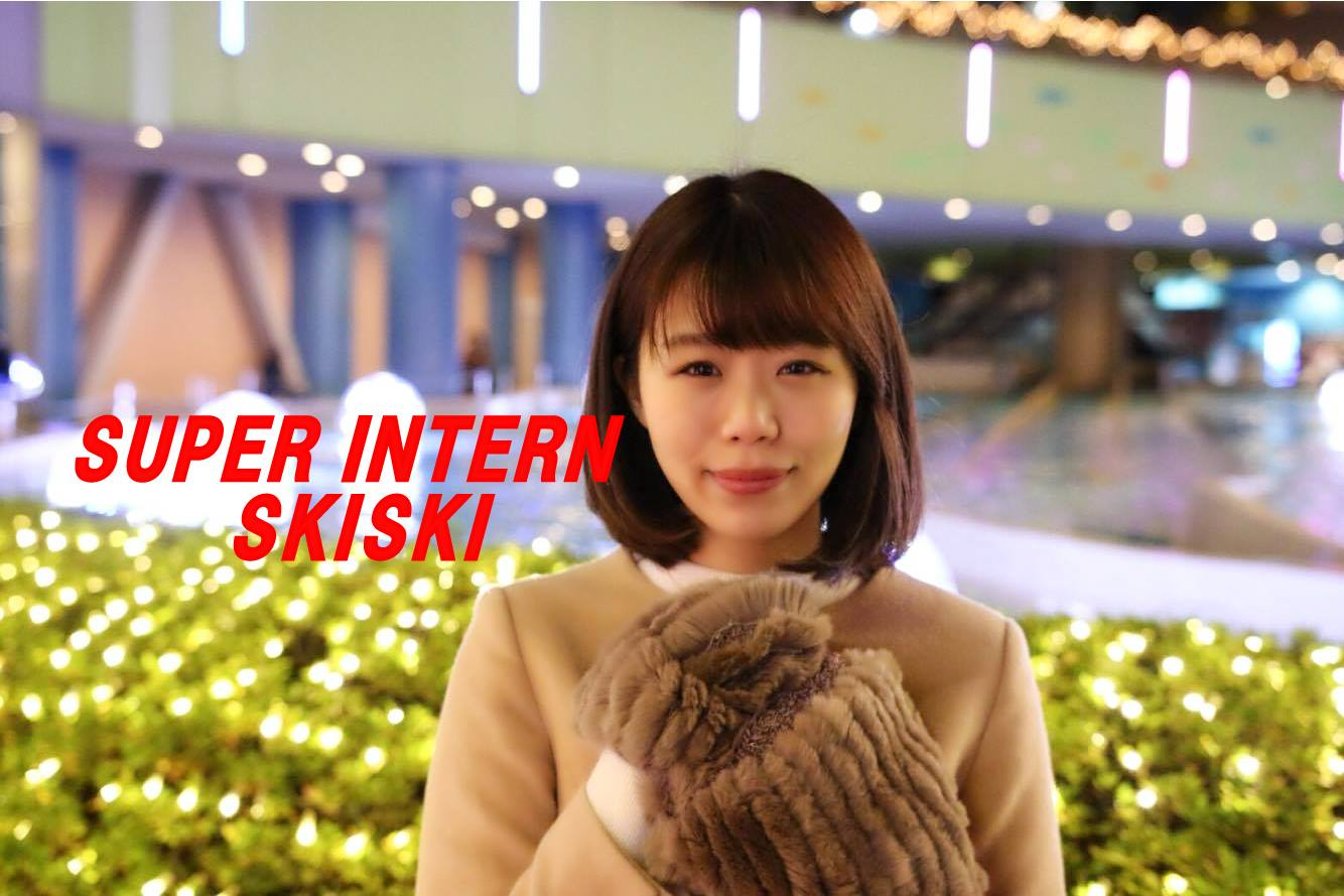 全国280万人の大学生＆450万社の企業に贈る言葉