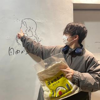 木村 友亮さんのプロフィール