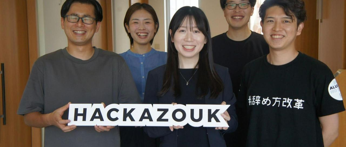 経営と人事をつなぐ！提案型BtoBセールス募集