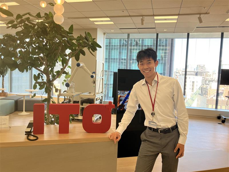 世界の視点で見たITO ― コロンビア大学インターン生アレックスさんが語るITOの魅力！ITO from a Global Perspective: Alex-san, a Columbia University Intern, Shares the Appeal of ITO