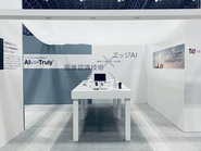 「AI実装」を可能とするエッジネットワークを活用した、『AIレジ・Truly』の活用例。バーコードやタグがなくてもAIカメラを使って商品の認識が可能となります。