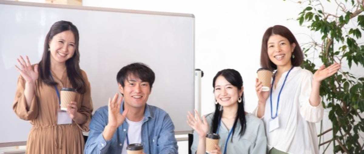 新規事業メンバー募集！仲間と一緒に経験ゼロからエンジニアを目指しませんか？