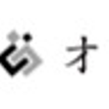 株式会社 才志堂