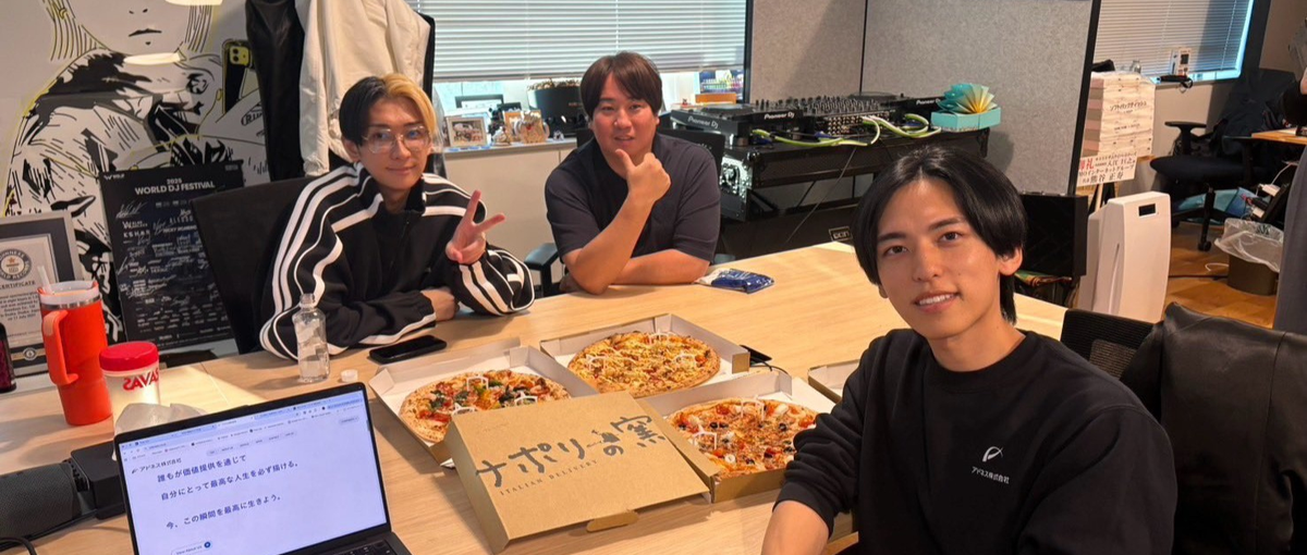 SNS発信者の裏方に。バズと売上戦略で企業を伸ばすメンバー募集！！