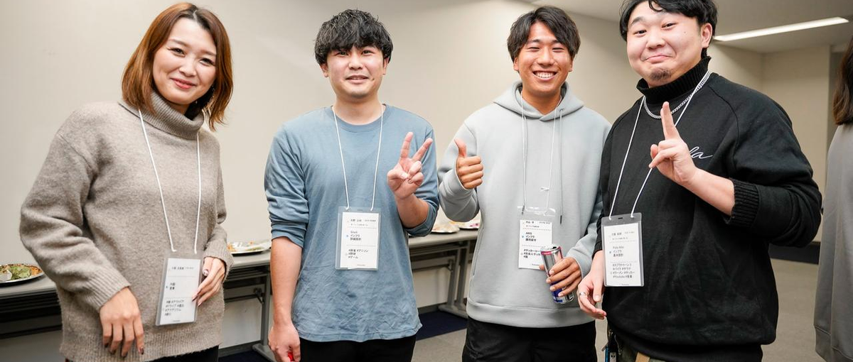 ▶仕事とプライベートの充実✨満足する人生を送りたいインフラエンジニア募集！