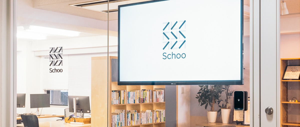 地域企業の人材開発を支援│九州を拠点としたカスタマーサクセスを募集！