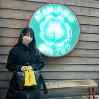 吉澤 帆乃香さんのプロフィール