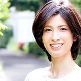 Yuka Kubo